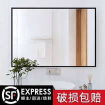 Bathroom Mirror Sticker Wall Self-Stick Toilet Bathroom Wall-mounted Wall-Free Glass Toilet Bathroom Makeup Wall-mounted Wall-mounted Glass Toilet