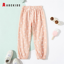 Abckids Childrens anti-mosquito pants Girls summer thin girls pants Baby Korean version loose Foreign style bloomers