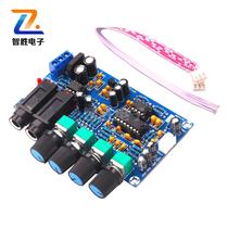 YX-1979 karaoke board K song reverberation board microphone amplifier board singing magnifying board karaoke power amplifier board