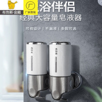 Soap dispenser toilet hand sanitizer box kitchen soap dispenser hotel shampoo shower gel box manual Press