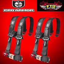 Polaris Razor RZR four-and five-point racing shoulder harness UTV Bombardier Off-road Universal Harness