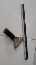 Baiyun stainless steel glass scraper glass wiper glass window wiper glass scraper glass artifact
