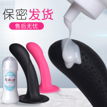 Anal plug female small chrysanthemum anal plug sex toy anal expander ass insertion vestibular development anal strip training male