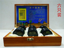 Jiuquan Luminous Cup Qilian ink Jade tea set Gansu specialty mandarin duck Jade bamboo cup tea cup factory direct sales