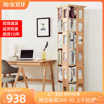 Rotating bookshelf solid wood simple modern bookshelf bookcase creative floor simple shelf childrens student bookshelf