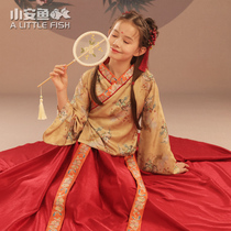 Hanfu girl Chinese style Tang suit Chinese collar two-piece set autumn and winter dress ethnic style children ancient style dress