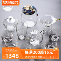 ROADMAKER High-end Glass Tea Set Transparent Teapot Cover Bowl Home Heat-resistant Kung Fu Tea Office Guests