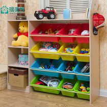  Childrens toy storage rack Baby bookshelf Kindergarten multi-layer storage rack finishing rack toy cabinet large capacity