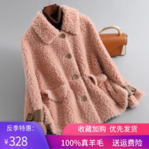Cashmere coat women 2020 new lamb fur wool one particle velvet fashion short Haining fur coat