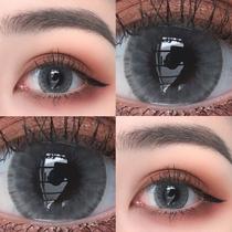 Buy 1 get 1 free) Ice dew gray contact lenses throw female size diameter for half a year throw European and American mixed-race big Melofei