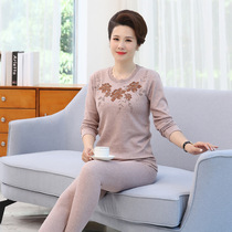 Middle-aged and elderly autumn clothes and trousers womens cotton mother thermal underwear lace round neck elderly shirt shirt pants set