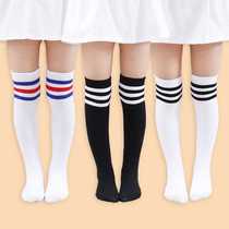  Spring and autumn and summer childrens high tube socks Mens and womens knee-high tube socks Football socks Korean student socks stockings Sports socks