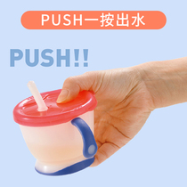 Richell Straw cup Training cup Baby Children drinking cup Baby drinking cup School drinking cup 6 months