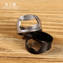 Creative ring beer bottle opener Personality hidden beer bottle opener Stainless steel ring bottle opener beer