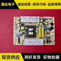 Haier LE40A3000 40A5M power board TV3902-ZC02-01(D) 303C3902064