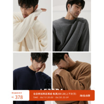 LEZORA Toxicology Organization AM* I mercerized full cotton thickened pit bar thick needle loose round collar knit sweater