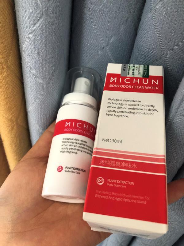 有狐臭用止汗露好不好，除汗臭的喷雾用什么好