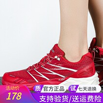 Pathfinder Cross-country running shoes for men and women spring and summer new outdoor breathable hiking shoes KFFG81051 82051