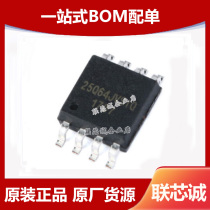 Original W25Q64JVSSIQ Package SOIC-8 64Mbit SPI FLASH memory chip