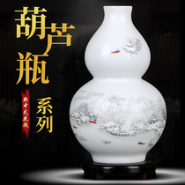 Jingdezhen ceramic vase gourd bottle ornaments home living room wine cabinet decorations office Crafts furnishings