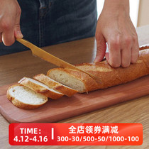 ScanWood Cutting Fruit Cheese Cherry Soliwood HouseKitchen Deck Cutting Blade