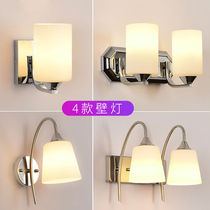 Modern simple fashion LED wall lamp mirror headlight bedroom bedside lamp headlight mirror headlight aisle lighting fixture