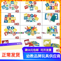 Hollowed-out childrens fine art materials small production DIY materials handmade with imitation drawing tool dinosaur template