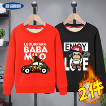 Boy plus velvet sweater 2021 new boy autumn and winter fleece childrens coat childrens fashion winter clothes