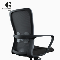 Guan Chen computer chair staff office chair fixed simple staff chair mesh lift chair ergonomic chair