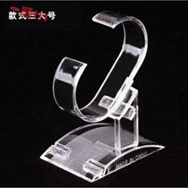 ? Transparent acrylic support watch stand phone watch display stand storefront counter bracket bracket plastic C- ring