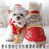 Tang New Years clothes this beautiful pet dog warm in autumn and winter red envelopes dog clothes