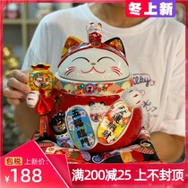 Wufu Linmen Zhaocai Cat Candy Cans Snack Storage Tans Home Living Room Decoration Housewarming Gifts