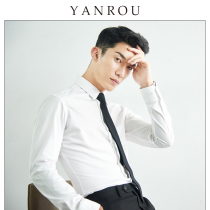 Small collar white shirt Mens long-sleeved professional slim-fit business anti-wrinkle free ironing formal overalls work suit shirt size