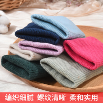 Knitted ribbed elastic side neckline threaded pants leg closure down jacket childrens sweater cuff length accessories fabric