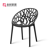 Modern minimalist plastic chair adult creative personality dining chair home fashion casual lazy back chair balcony