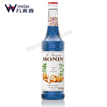 Morin Blue Mandarin Flavor Syrup 700mlMonin Blue Curacao Cocktail Fruit Dew Tune Drink Blend
