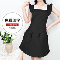 Apron female cute fashion overalls princess skirt cooking to work net red sleeve suit adult mother and baby shop customization
