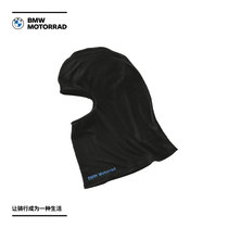 BMW BMW Motorcycle Official Flagship Store Silk Ride Summer Windproof Hood