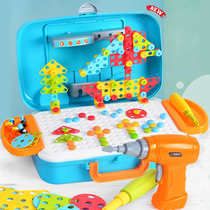 Children screw screw assembly toy boy educational disassembly electric drill toolbox set hands-on assembly 3-6 years old
