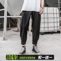 LMTNZD original autumn new mens nine casual pants Japanese Tide brand student overalls