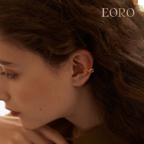 EORO high-grade sense ear clip earrings women without pierced ears temperament 2021 summer new trend cold wind earrings stud earrings