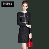 Haiqing Blue name Yuanyuan Wind Liandress Girl 2021 Fall new Temperament Woman Dress Coarse Flowers Black Short Dress 52421
