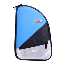 Pisces ping pang qiu bao R type ping-pong bat sleeve bag ping pang qiu tao bag ping-pong bat bag