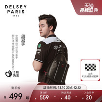 DELSEY new street fashion casual sports men's all-match large capacity waterproof crossbody bag 1020