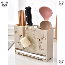 Non-perforated chopstick tube Wall-mounted chopstick cage Drain rack holder Household chopstick tube Chopstick tube Kitchen tableware spoon