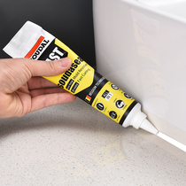 Belgium imported glass glue Waterproof mildew kitchen and bathroom gap sealant Toilet countertop moisture-proof transparent superglue