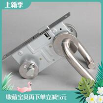 Anti-theft door lock Channel Lock fire lock fire door lock escape lock xiao fang suo