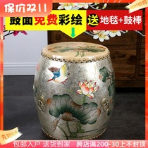 45CM Drum Stool Solid Wood Painted Characteristic Creative Antique Leather Round Stool Dining Chair Changing Shoe Stool Guzheng Stool