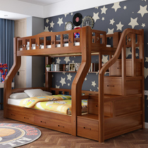 The bed double bunk bed multifunctional double adult bunk bed solid wood yi ju chuang children bunk bed