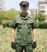 American training uniform American Vietnam War suit Vietnam War short sleeve suit military training uniform